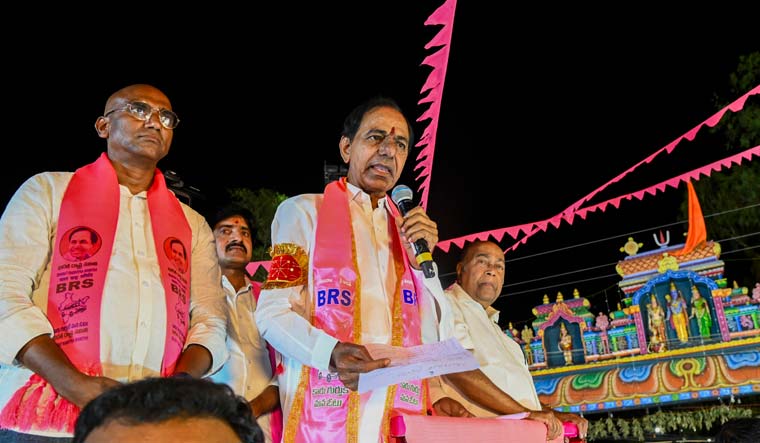 KCR